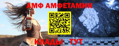 mdma Бузулук