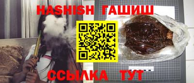 jwh Бугуруслан