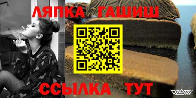 гидропоника Будённовск