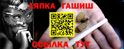 гидропоника Будённовск