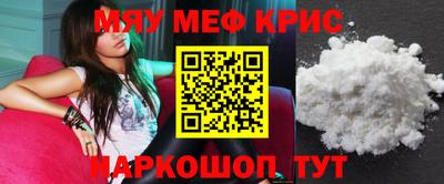 jwh Бугуруслан