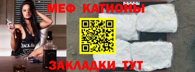 mdma Бузулук