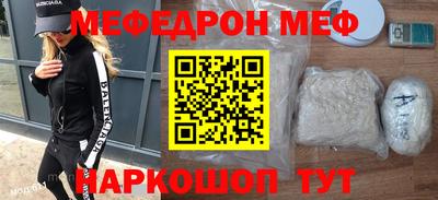 гидропоника Будённовск