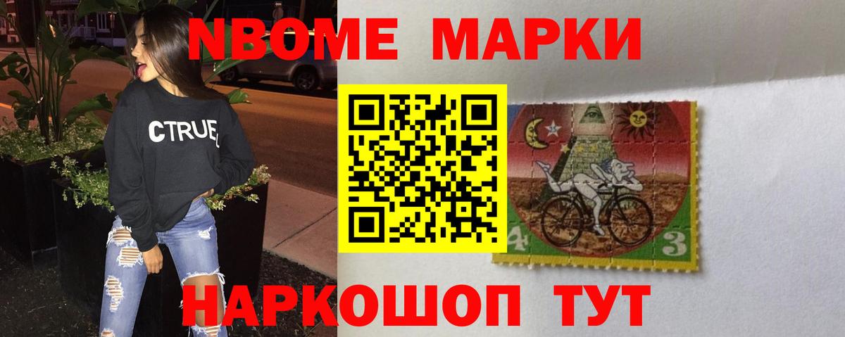 Лсд 25 экстази  Вход с VPN  LSD-25 экстази кислота  Воскресенск  LSD-25 экстази ecstasy 